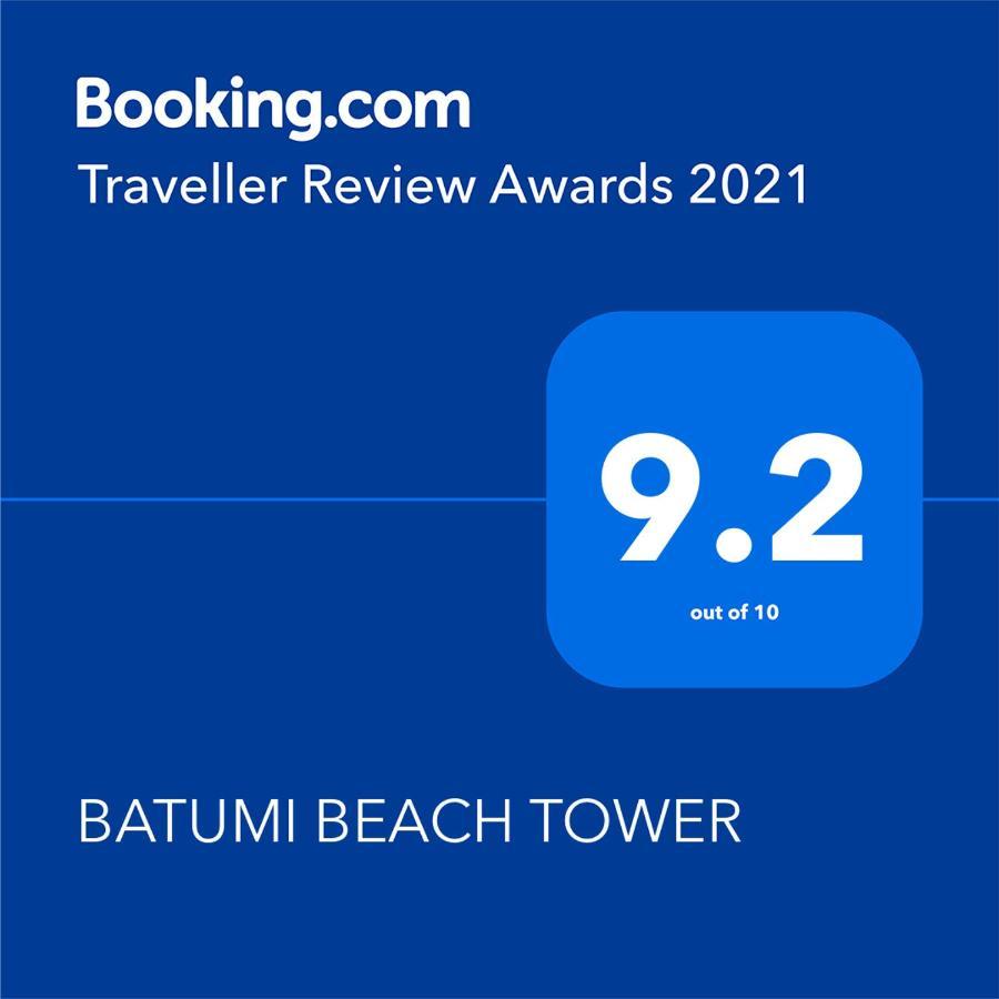 Batumi Beach Tower Ngoại thất bức ảnh